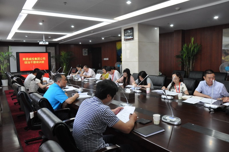 20160119162947711 中国·388vip太阳集团(Macau)有限公司-官方网站