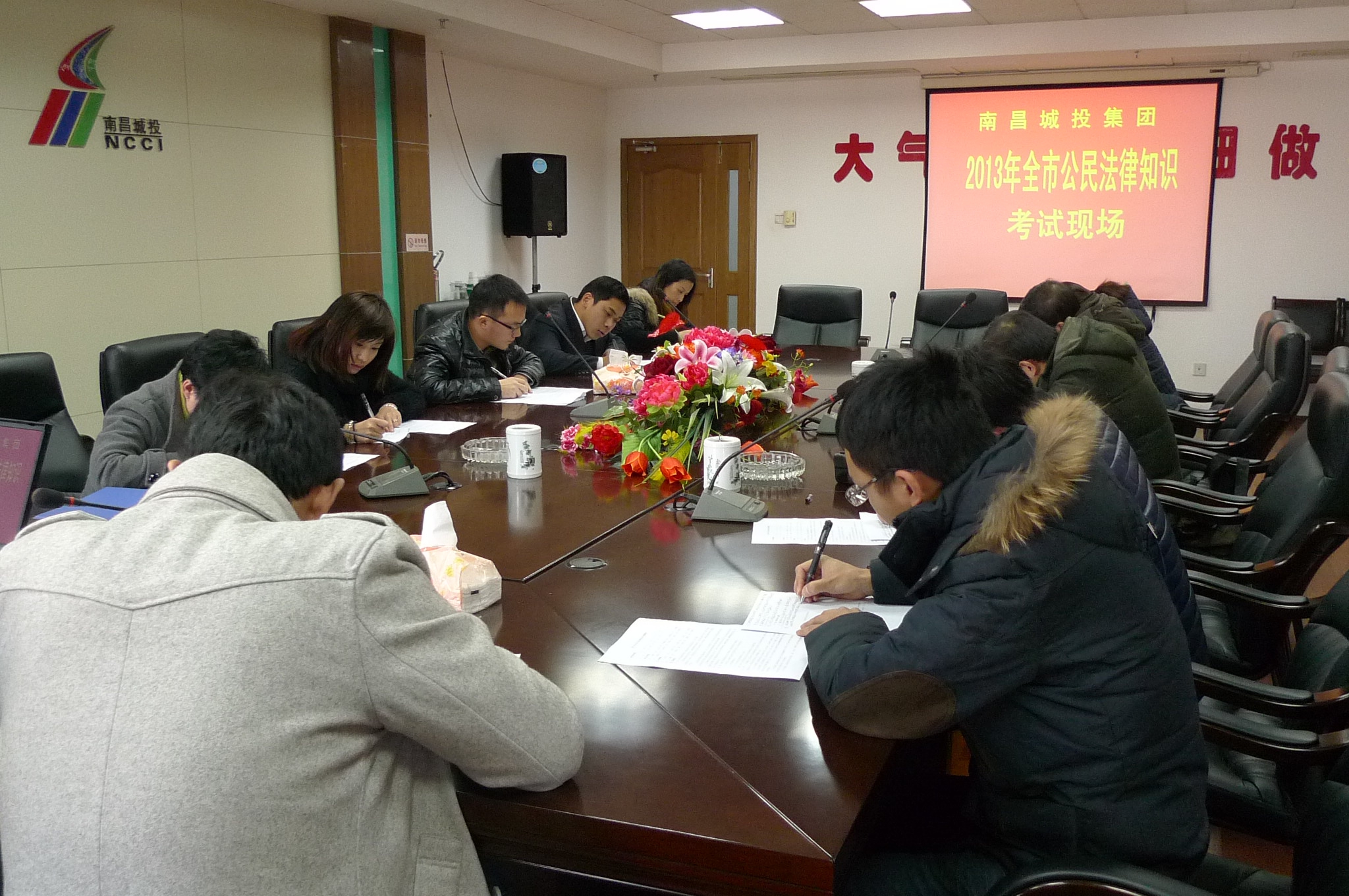中国·388vip太阳集团(Macau)有限公司-官方网站