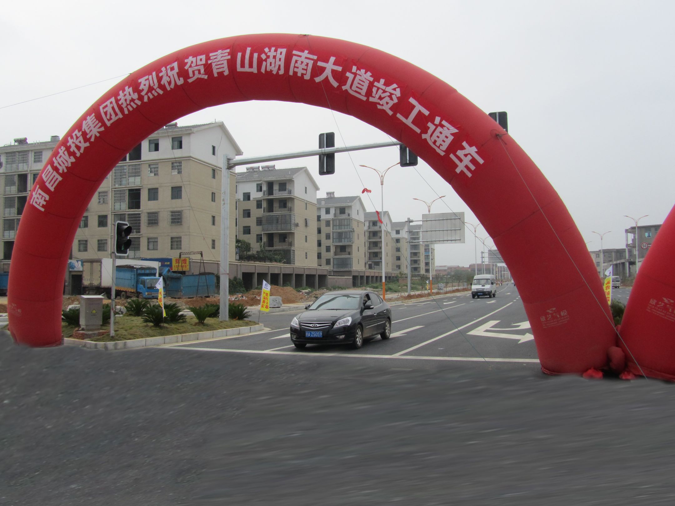 中国·388vip太阳集团(Macau)有限公司-官方网站