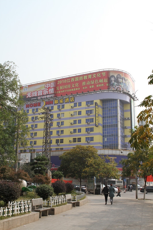 中国·388vip太阳集团(Macau)有限公司-官方网站