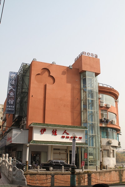 中国·388vip太阳集团(Macau)有限公司-官方网站