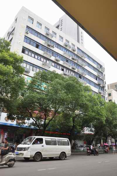 中国·388vip太阳集团(Macau)有限公司-官方网站