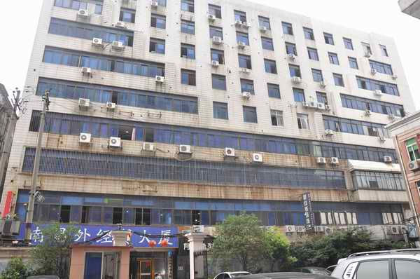 中国·388vip太阳集团(Macau)有限公司-官方网站