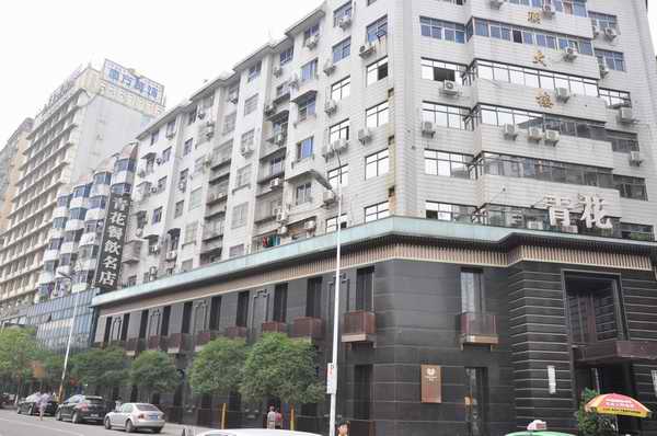 中国·388vip太阳集团(Macau)有限公司-官方网站