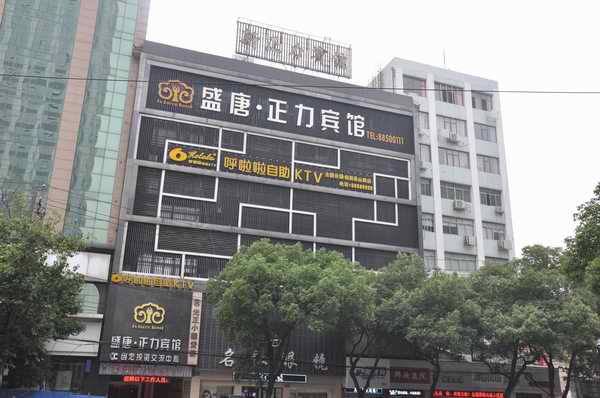 中国·388vip太阳集团(Macau)有限公司-官方网站
