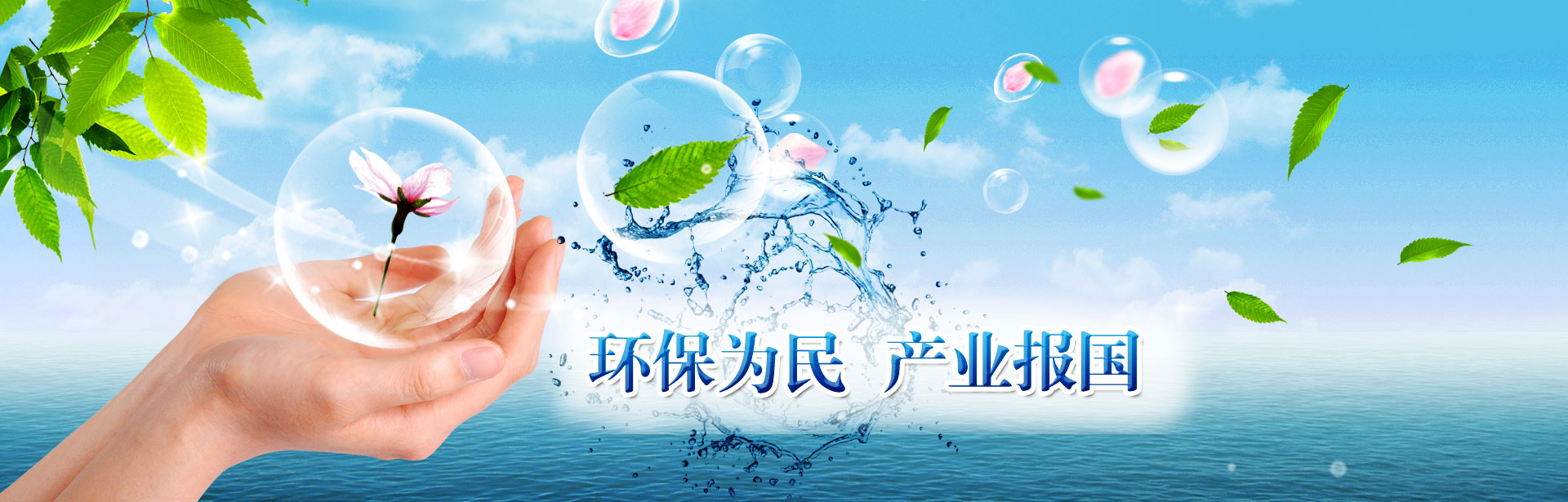 公海彩船6600(中国游)官方网站