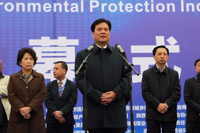 张路宏李冬玉出席2017第三届西安国际公海彩船6600产业展览会｜熊良虎致辞