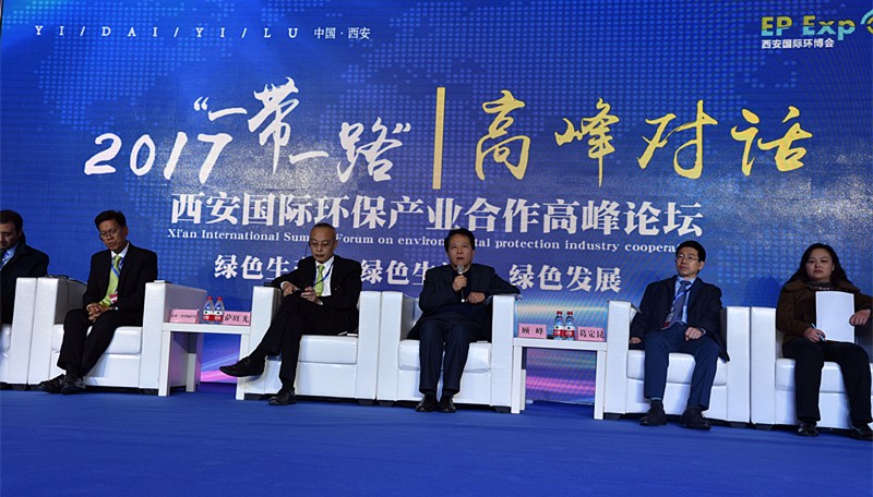 张路宏李冬玉出席2017第三届西安国际公海彩船6600产业展览会｜熊良虎致辞