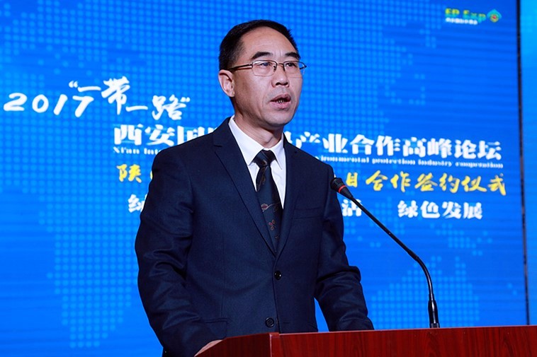 陕西省公海彩船6600产业项目合作签约典礼进行｜王成文熊良虎致辞