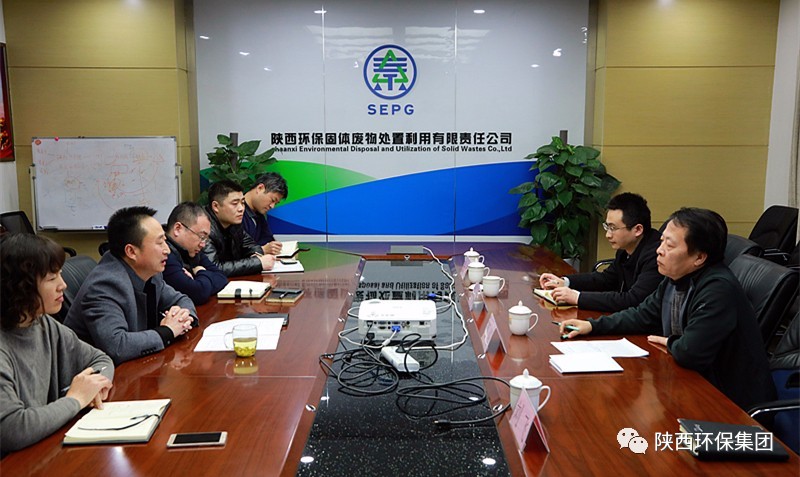 集团公司安全放哨组查抄中圣公司、水环境公司、固废公司、公海彩船6600公司安全出产工作 集团公司安全放哨组查抄中圣公司、水环境公司、固废公司、公海彩船6600公司安全出产工作