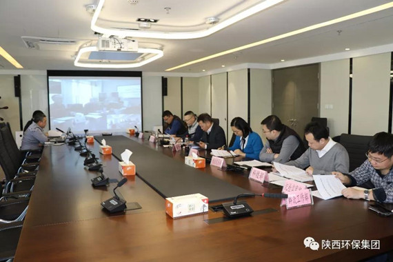 陕西公海彩船6600集团顺利通过2017年四时度深入国企鼎新工作评审验收