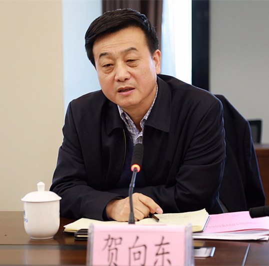 陕西公海彩船6600集团召开辅导班子2017年度民主生涯会