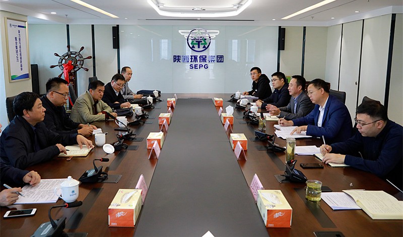陕西公海彩船6600集团与陕西有色集团就汉中锌业“渣综合利用无害化处置”项目合作达成共识