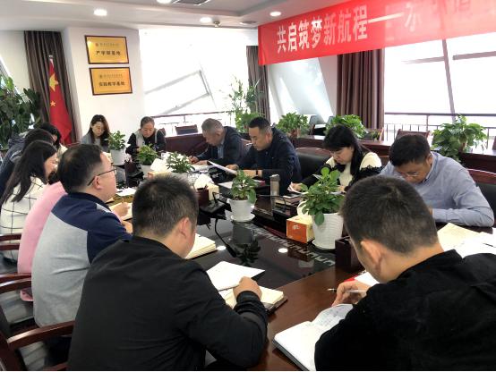水环境公司党支部召开“弘扬爱国奋斗心灵，立功立业新时期”活动带头大会