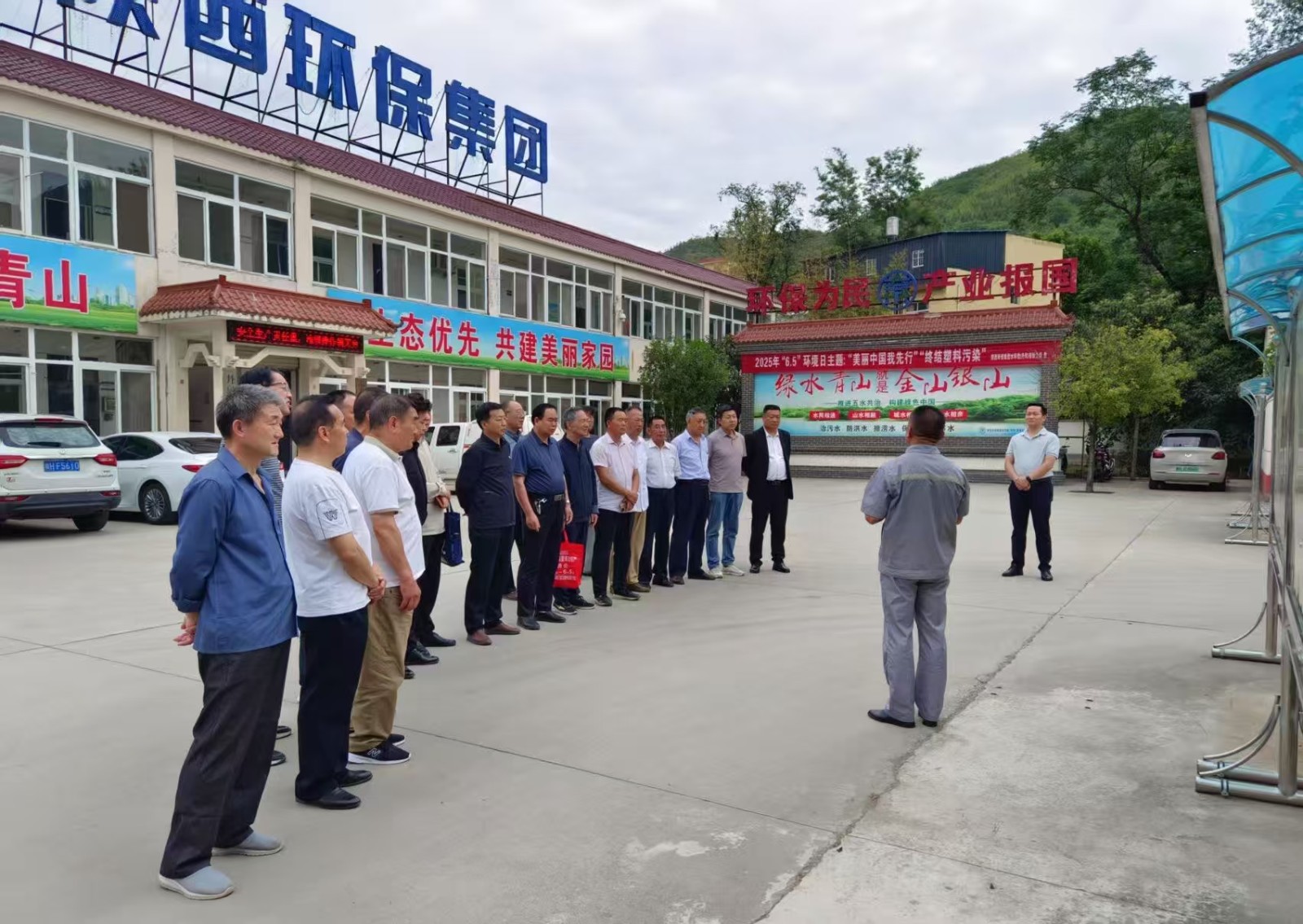 社会责任|水环境公司发展“俏丽中国我先杏妆公海彩船6600设施公家盛开日活动 社会责任|水环境公司发展“俏丽中国我先杏妆公海彩船6600设施公家盛开日活动
