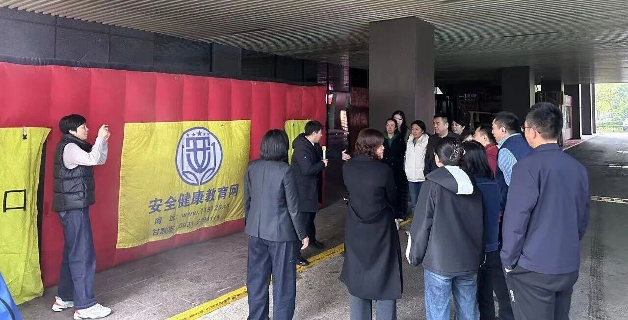 陕西公海彩船6600集团进行消防技术培训 筑牢安全“防火墙”